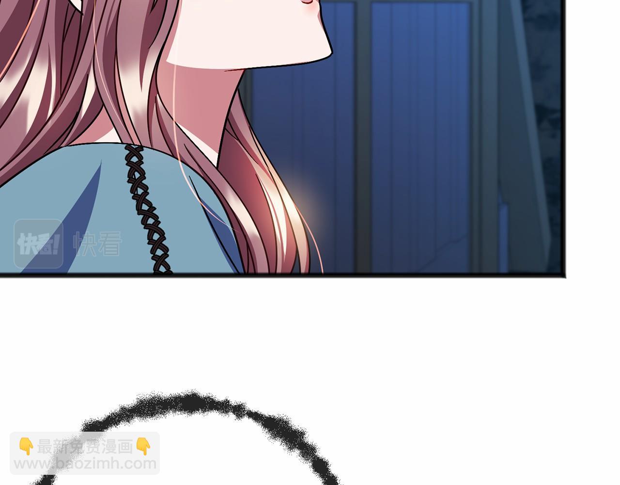 第65话 魔女的女儿127