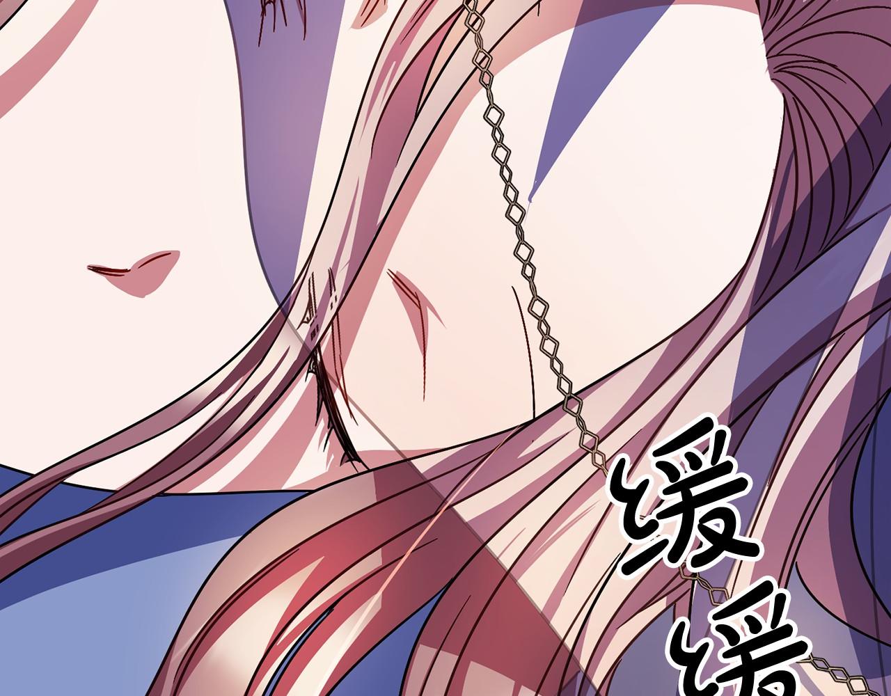 第65话 魔女的女儿20