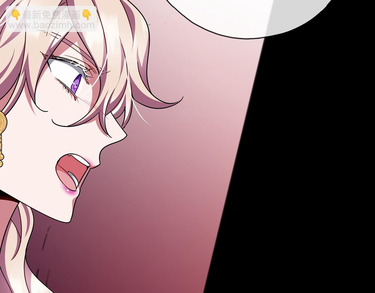 第65话 魔女的女儿38