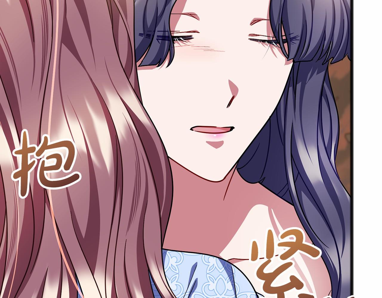 第65话 魔女的女儿63
