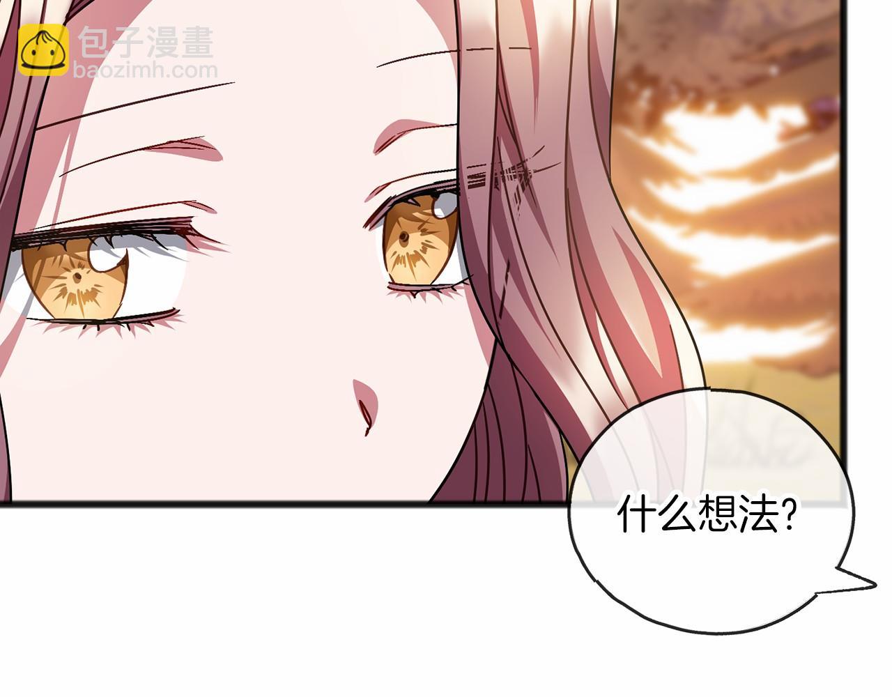 第65话 魔女的女儿80