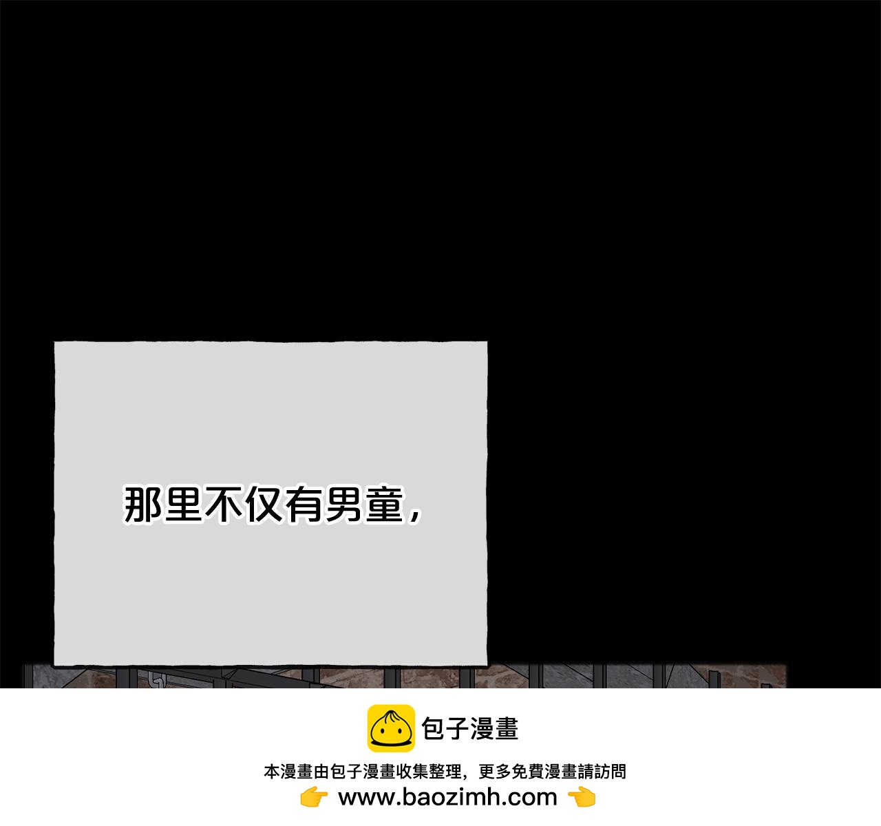 第80话  争吵103