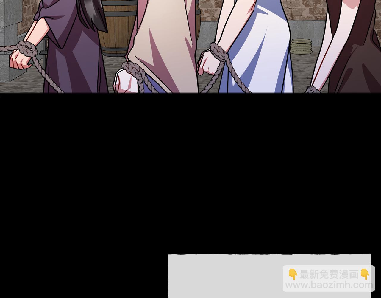 第80话  争吵113