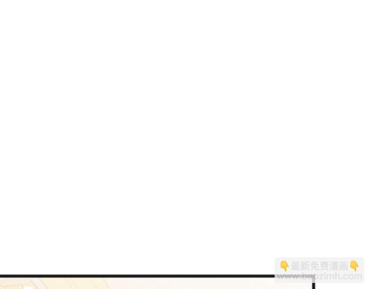 第80话  争吵4