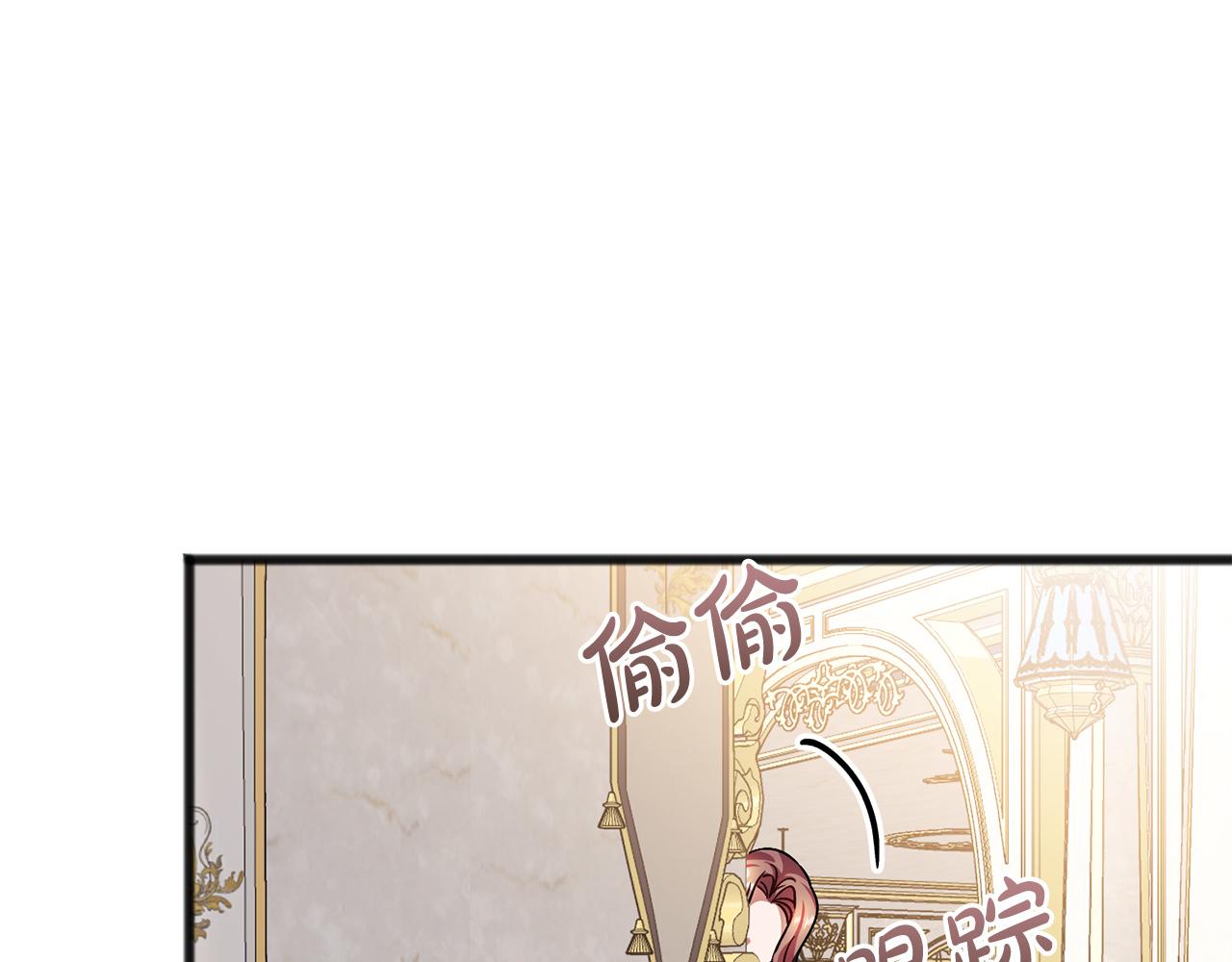 第80话  争吵7