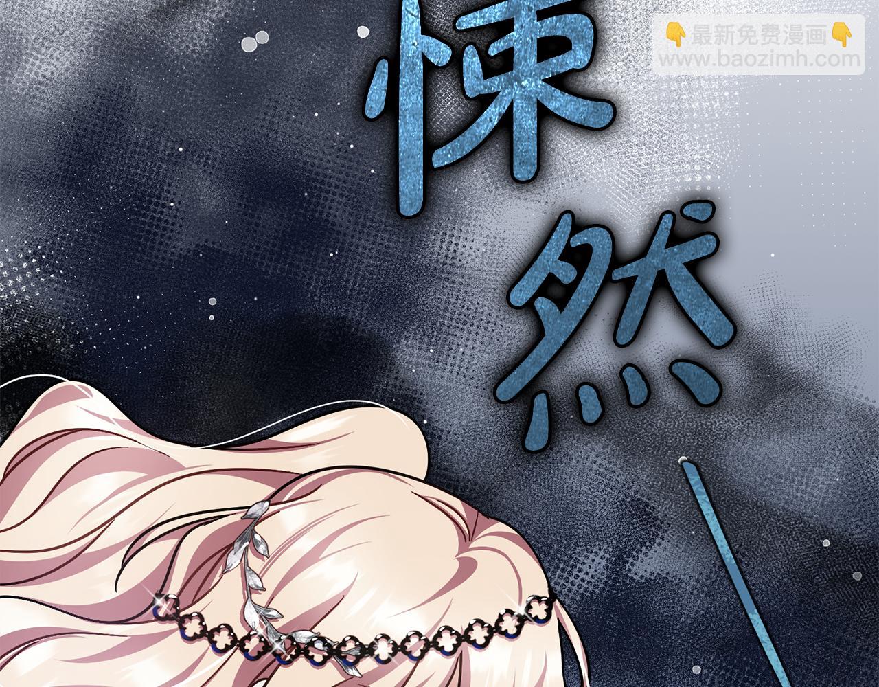 第80话  争吵81
