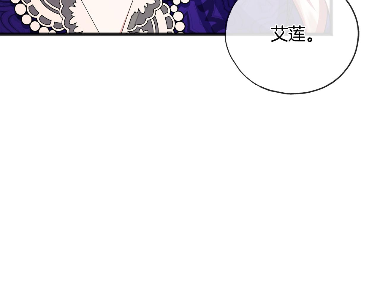 第80话  争吵89