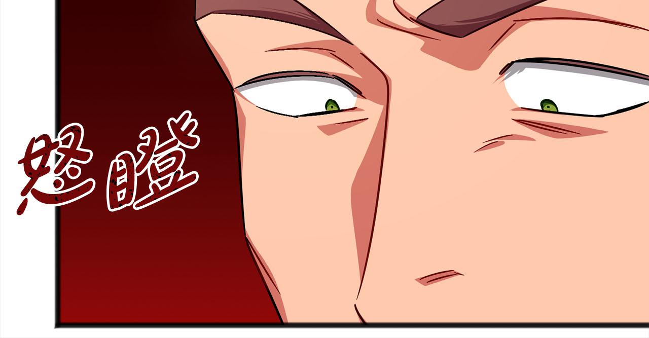 第83话  秘密136