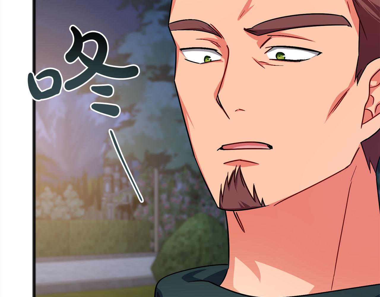 第83话  秘密145