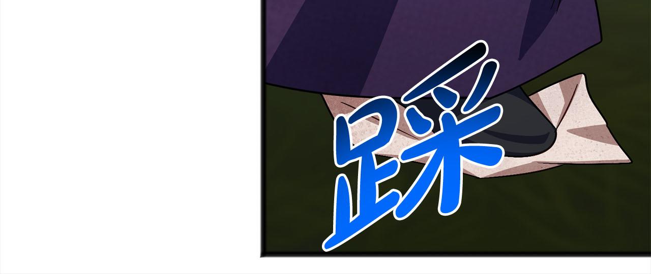 第83话  秘密155