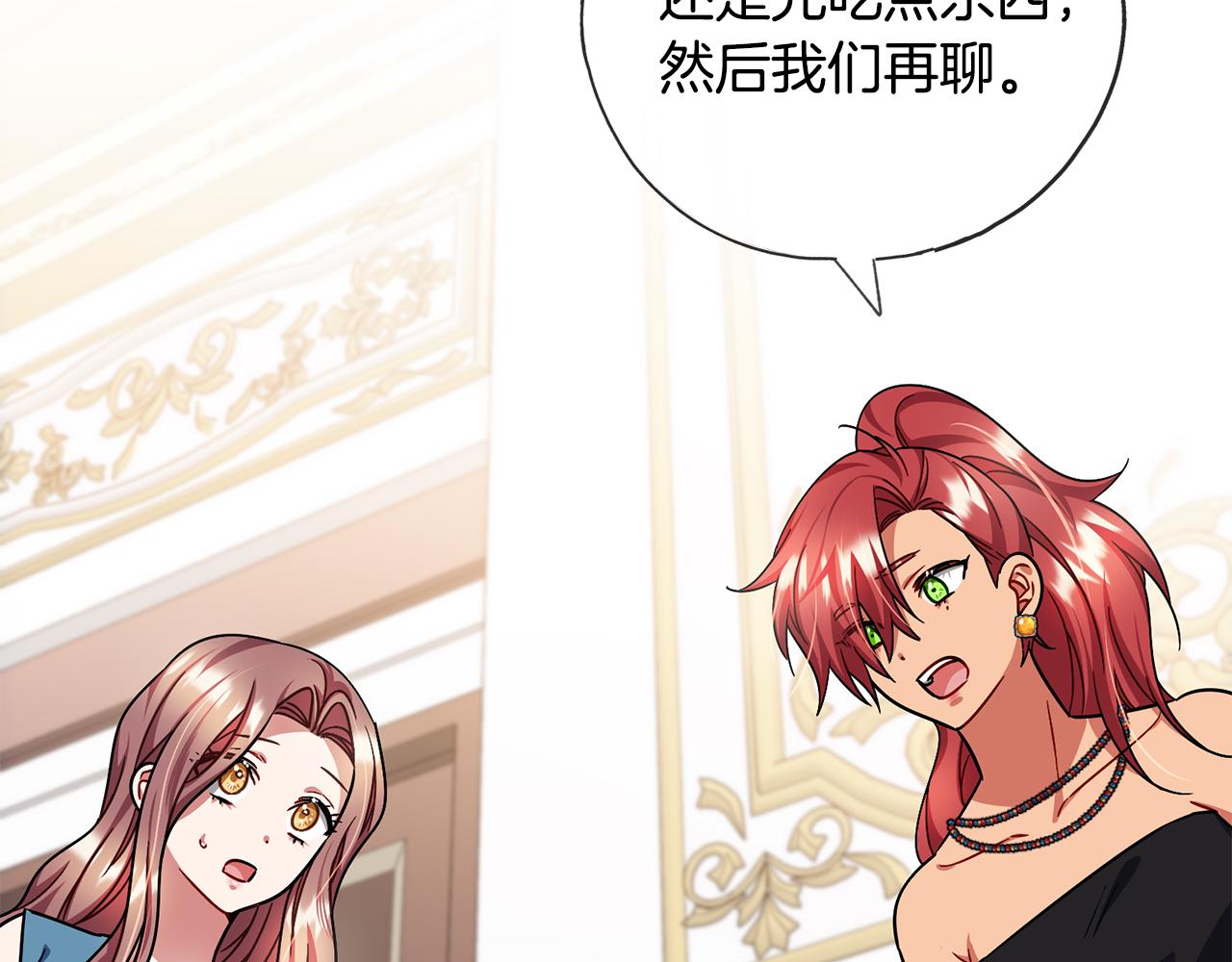 第87话  斩断情丝25