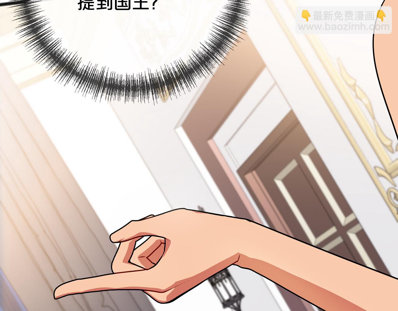 第87话  斩断情丝30
