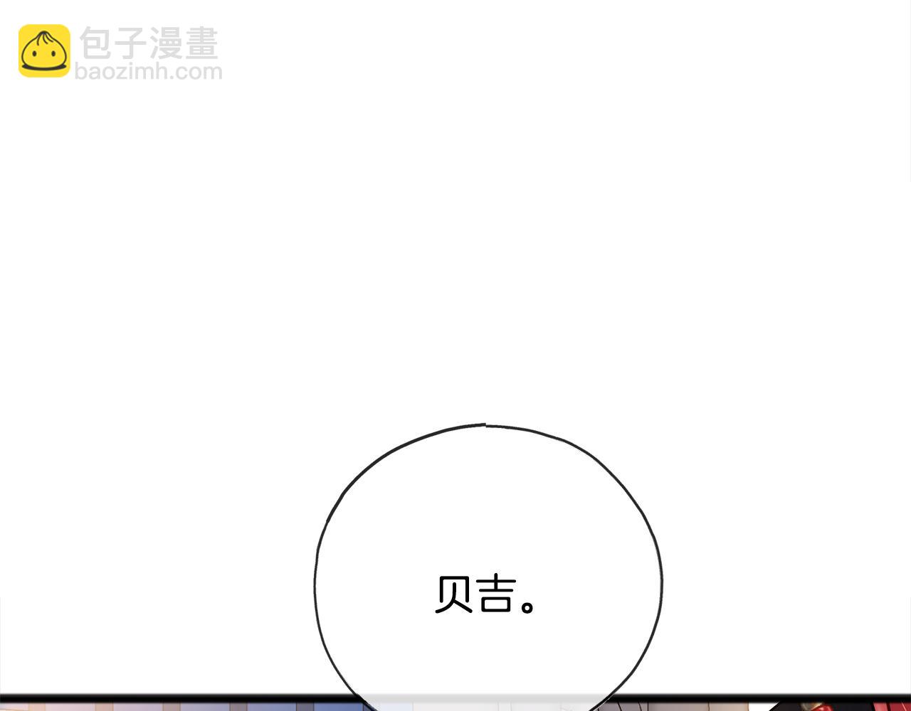 第87话  斩断情丝6