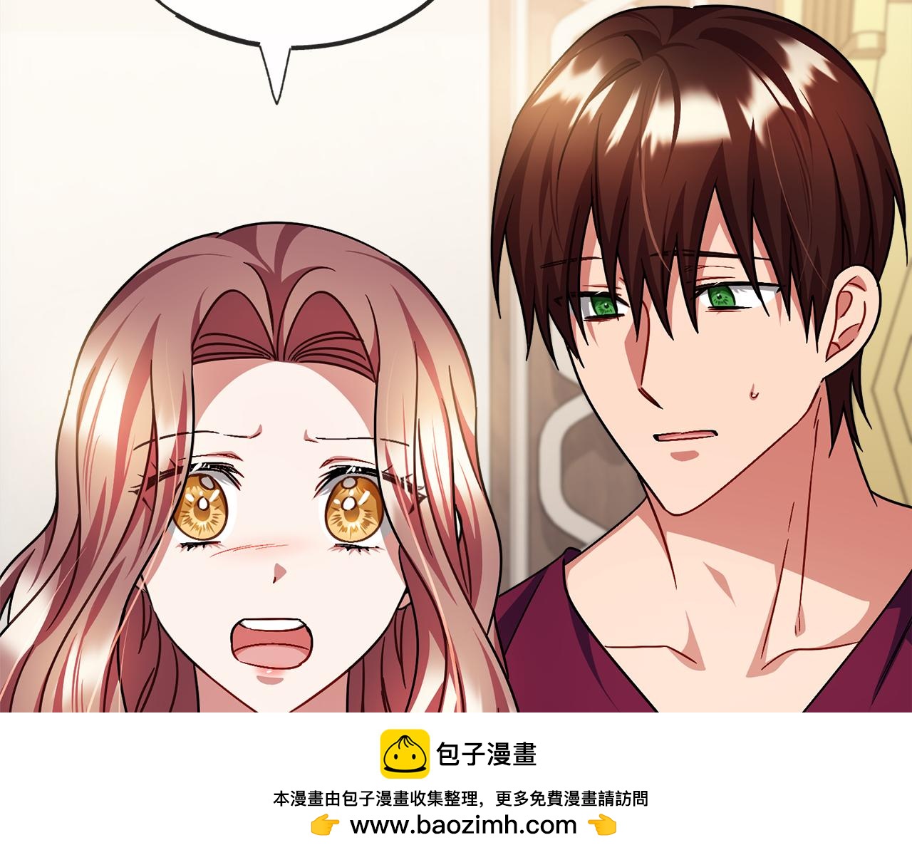 第88话  献祭107