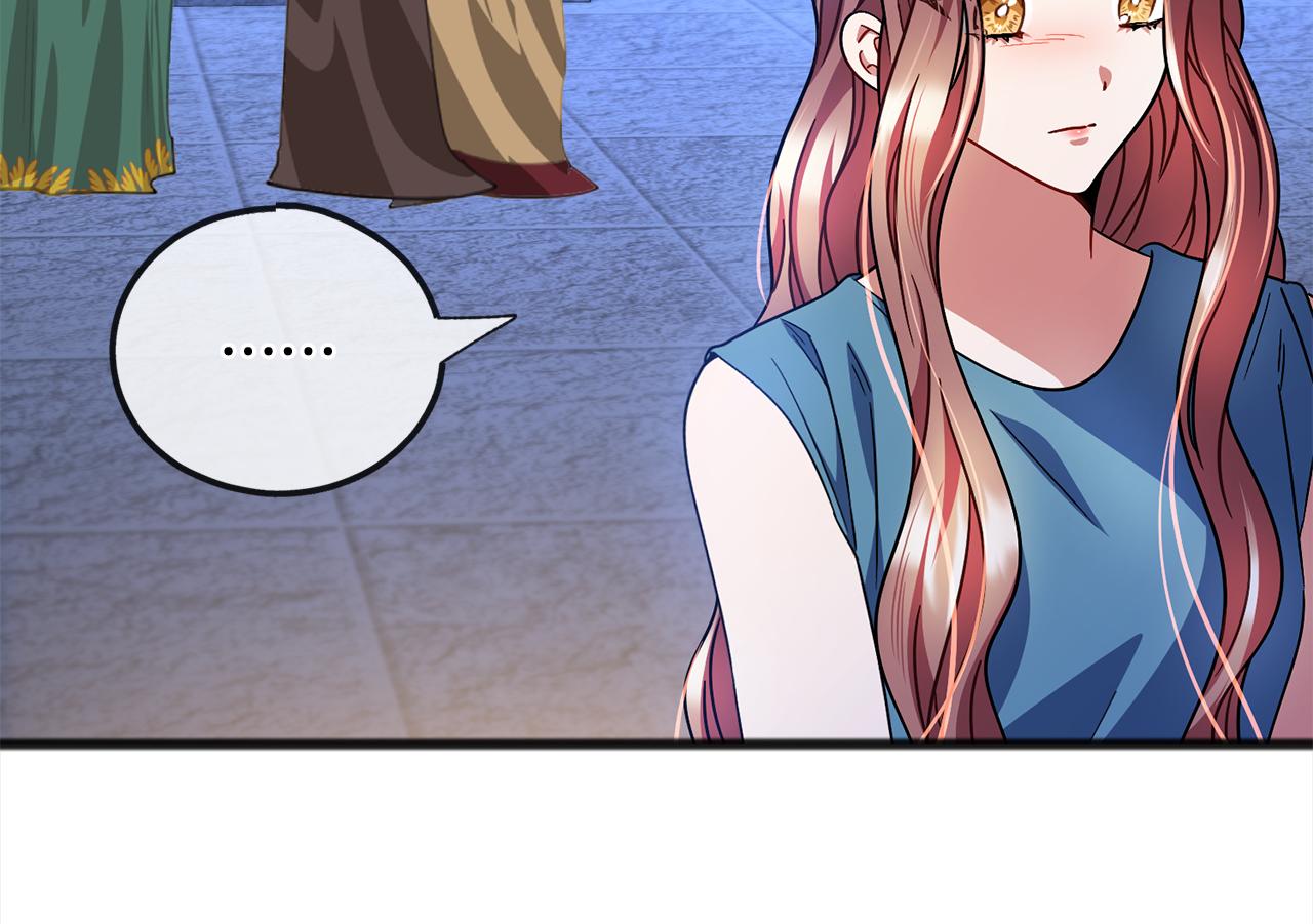 第88话  献祭12