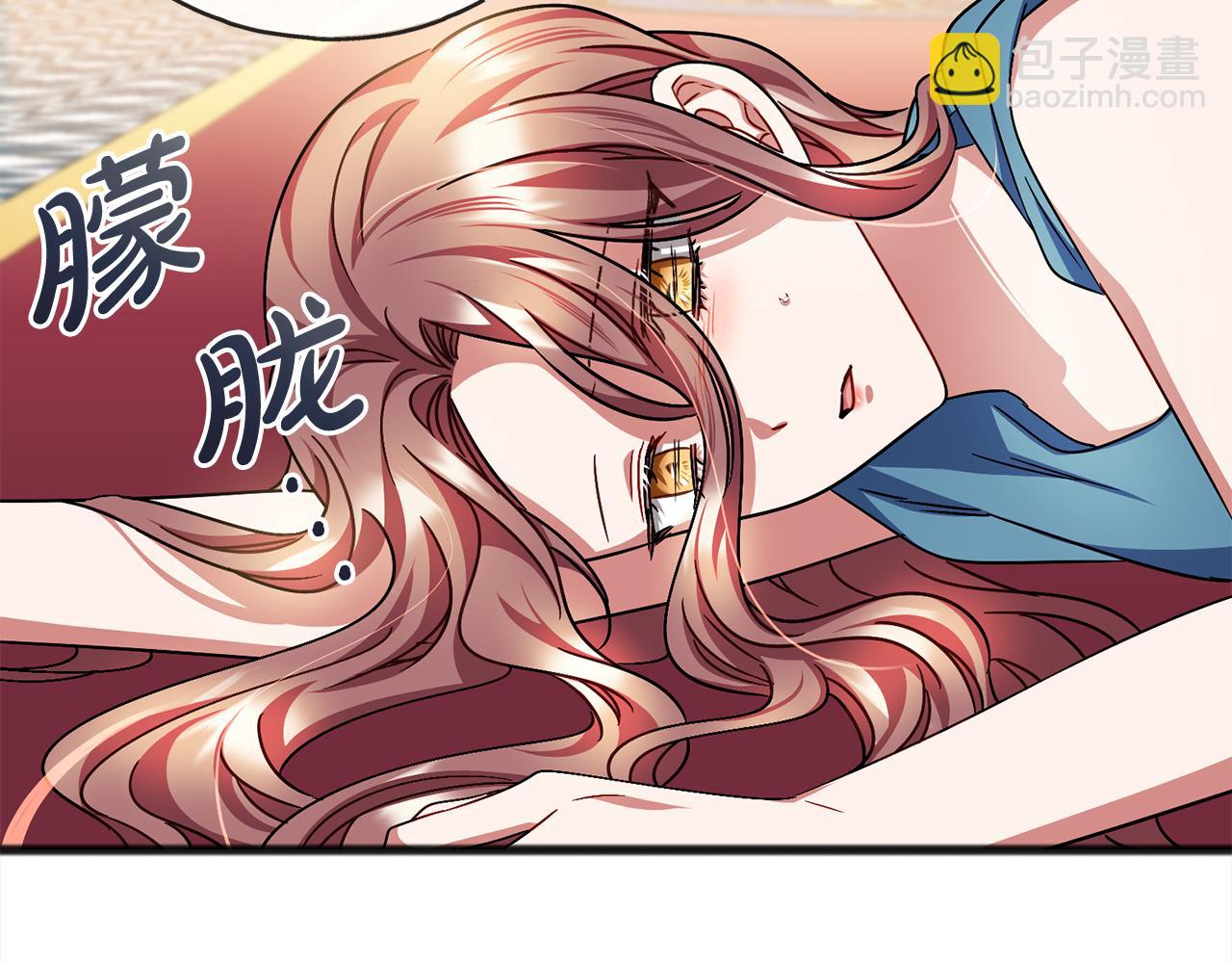 第88话  献祭128