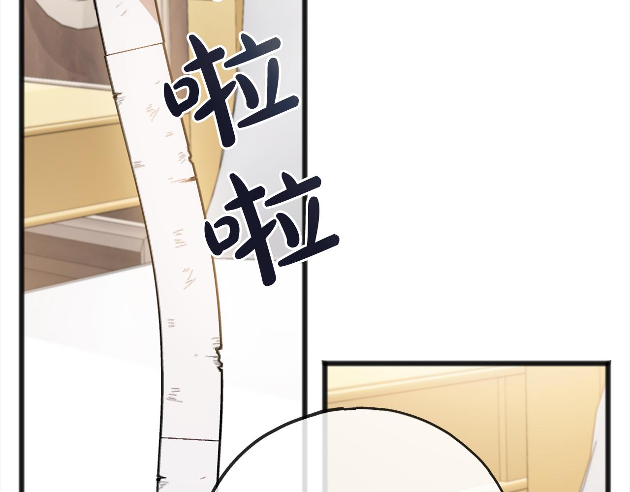 第88话  献祭48