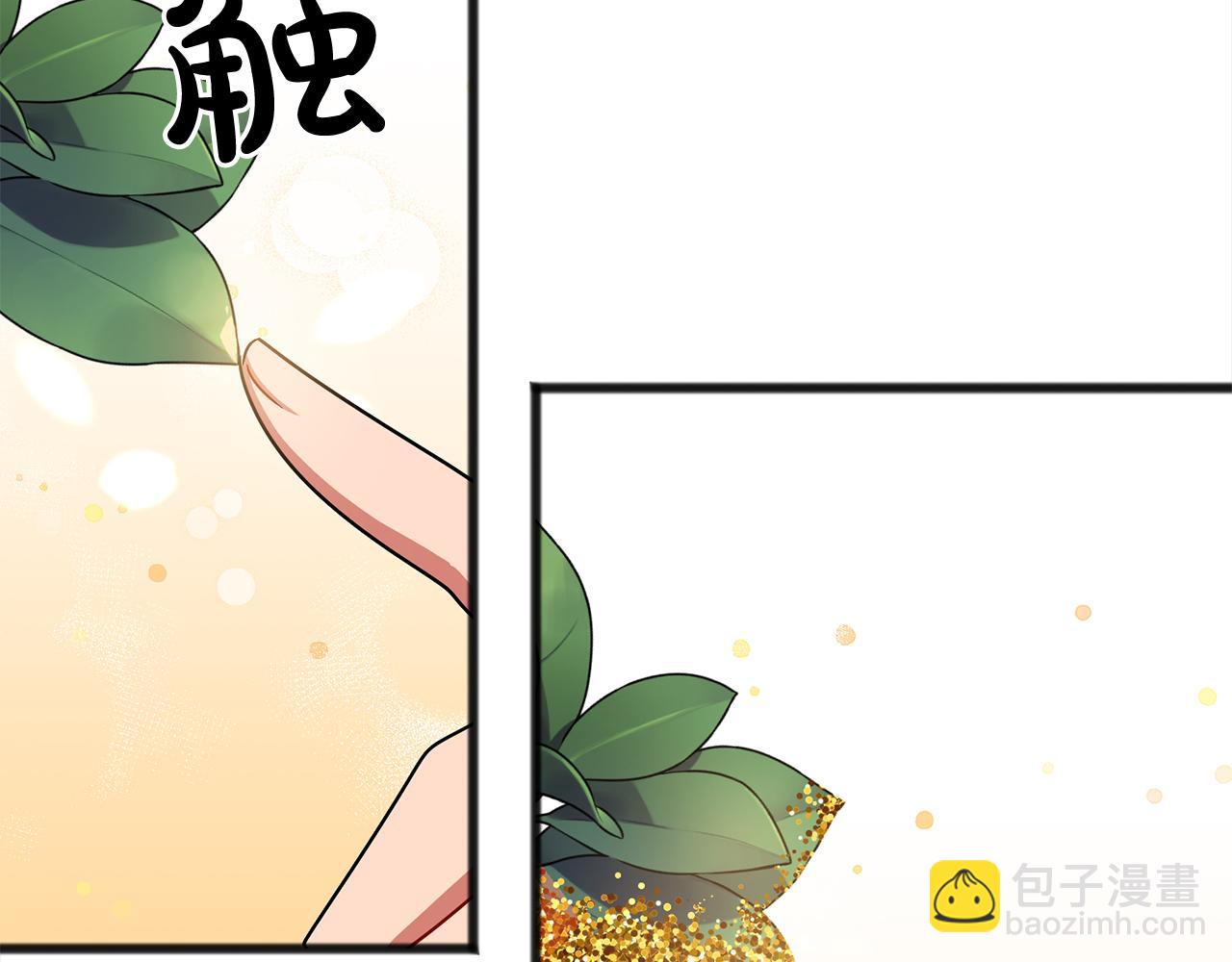 第88话  献祭58