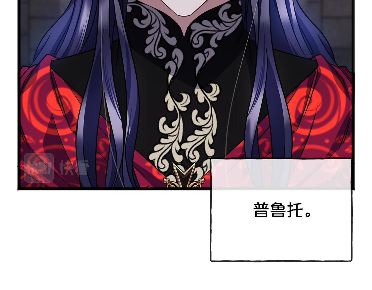 第91话  审判100