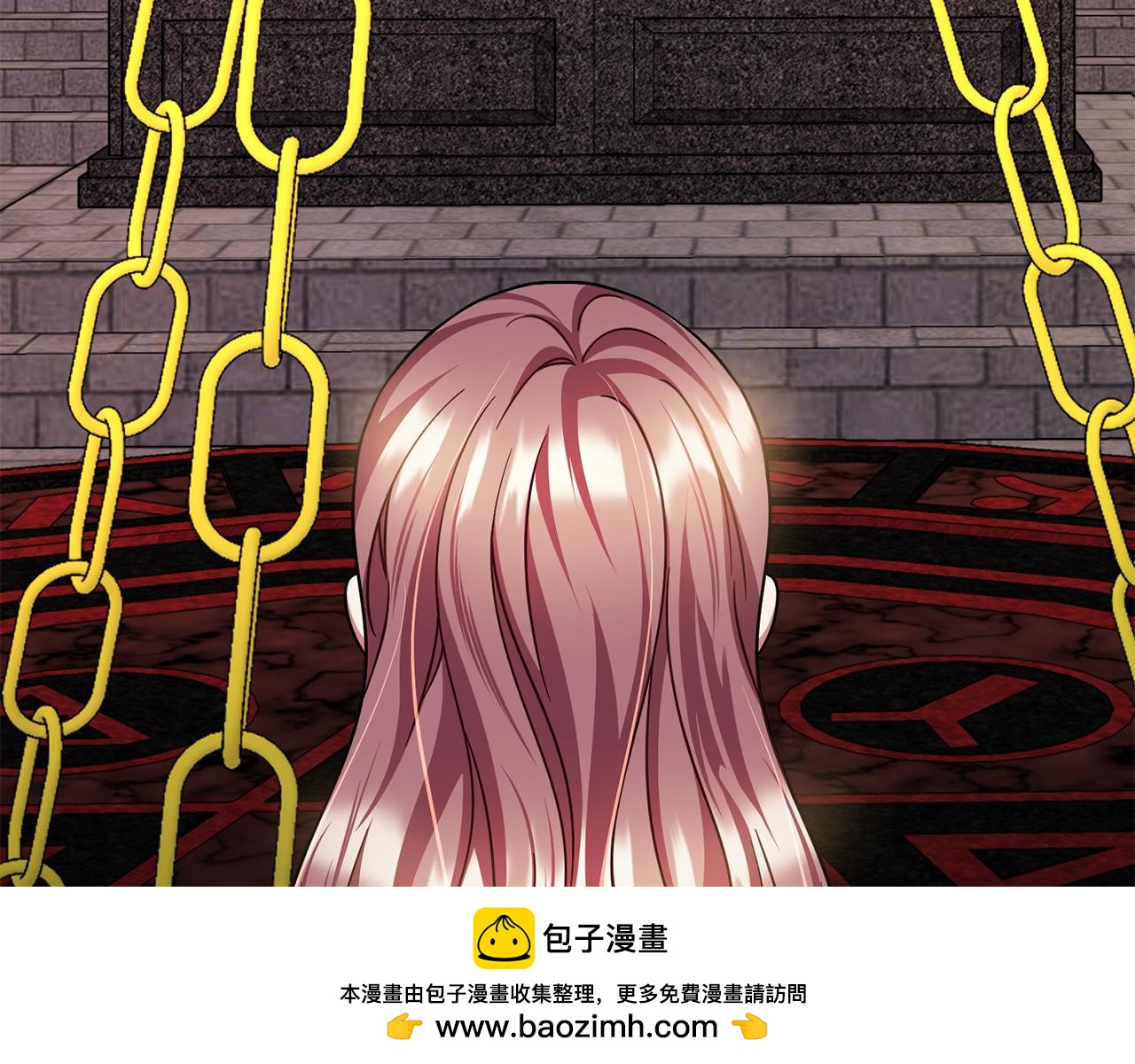 第91话  审判103