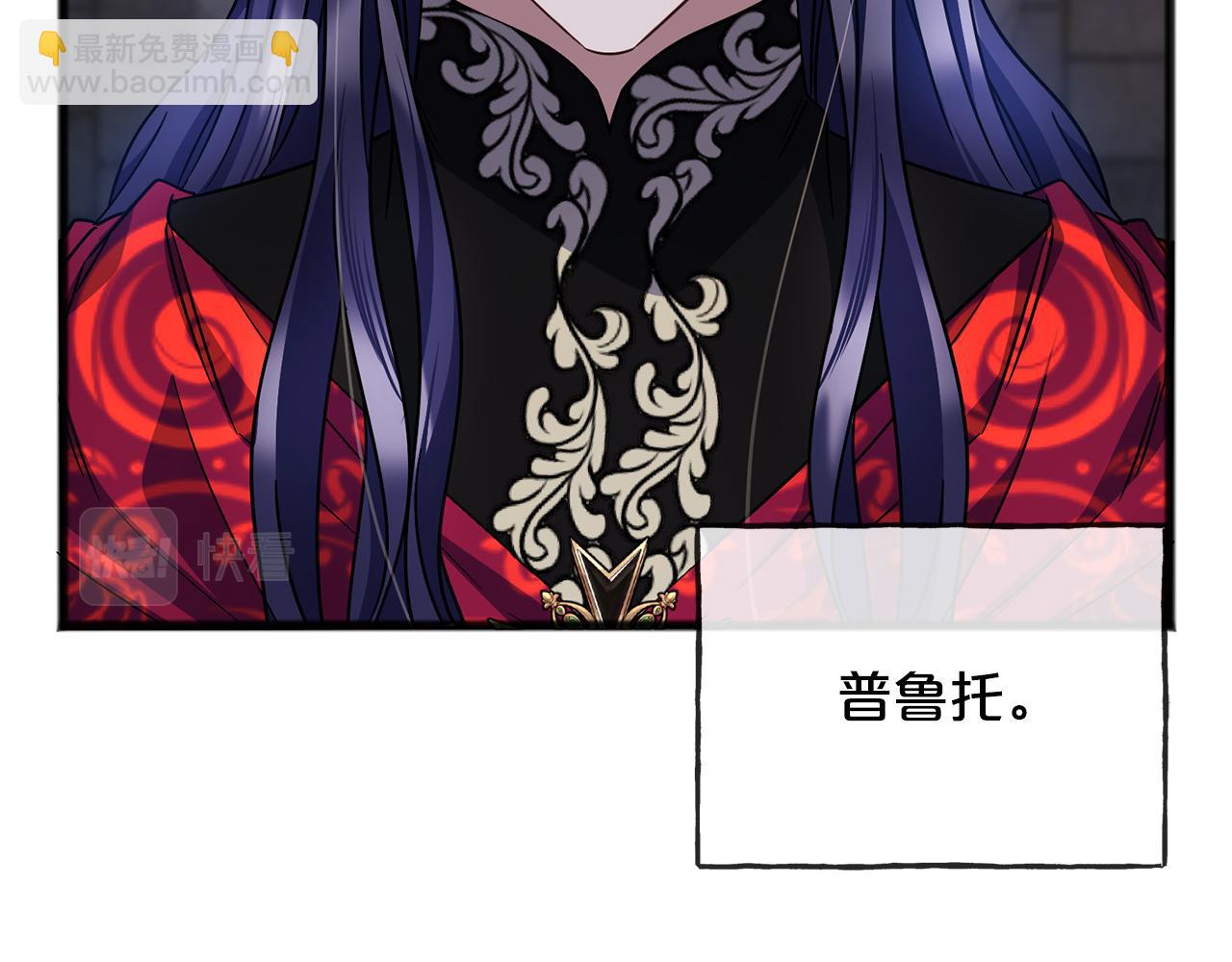 第91话  审判104