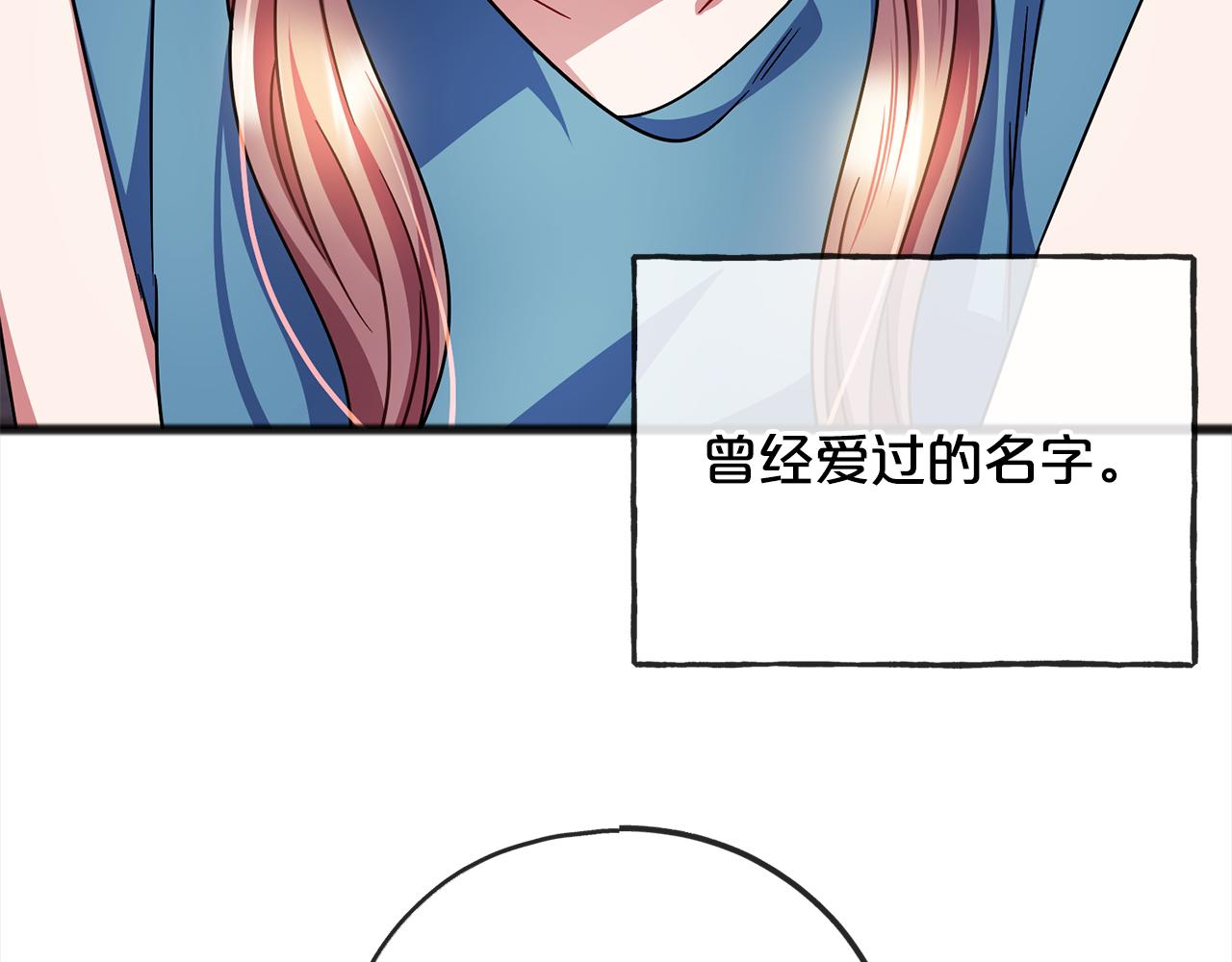 第91话  审判125