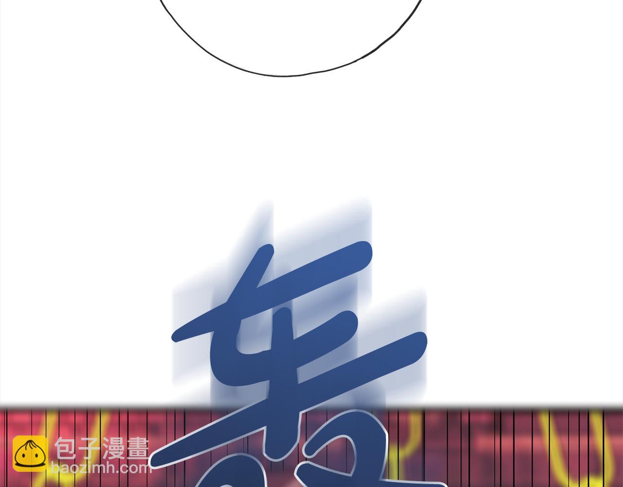 第91话  审判131