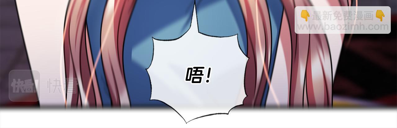 第91话  审判133
