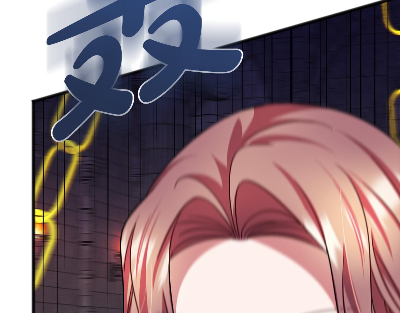第91话  审判140