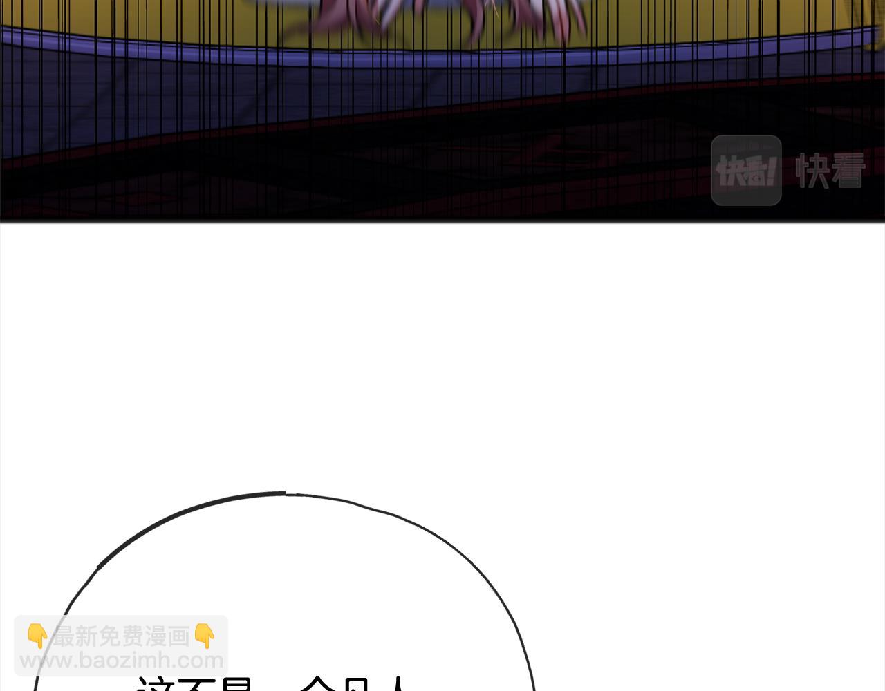 第91话  审判151