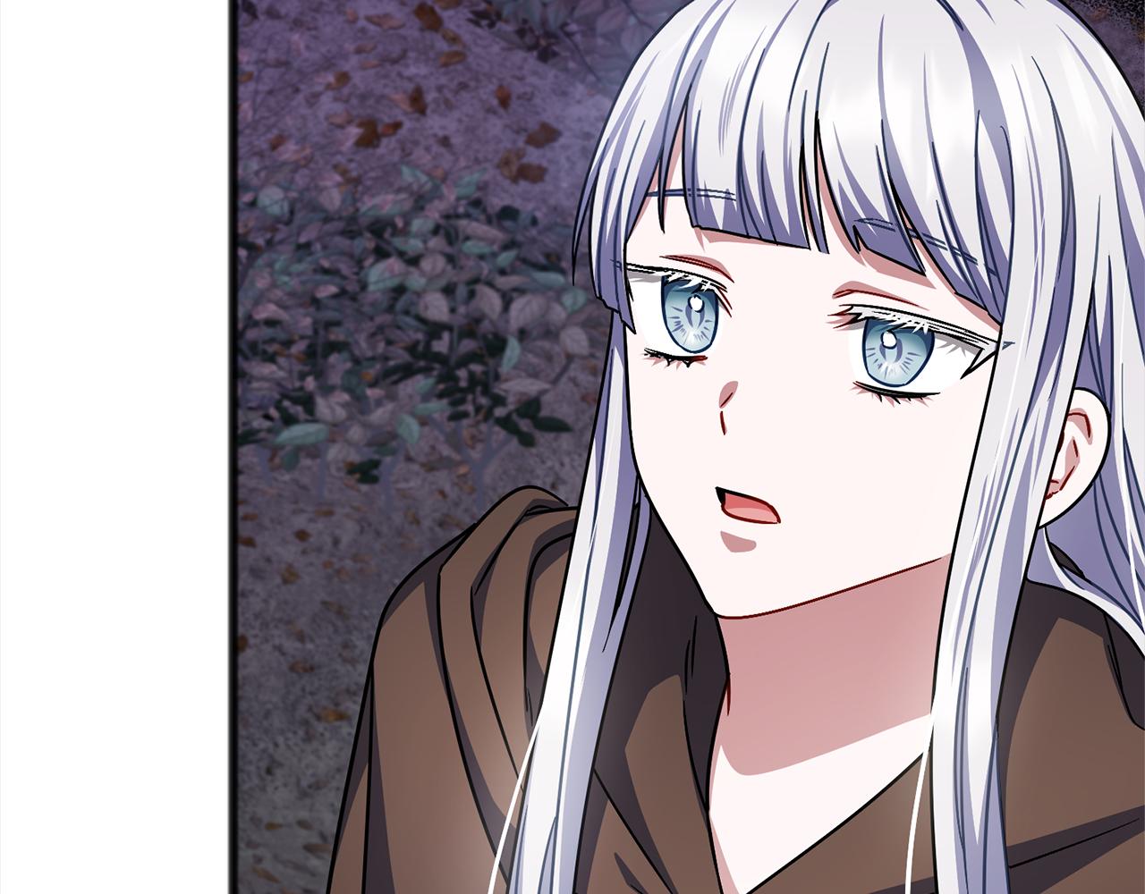 第91话  审判16