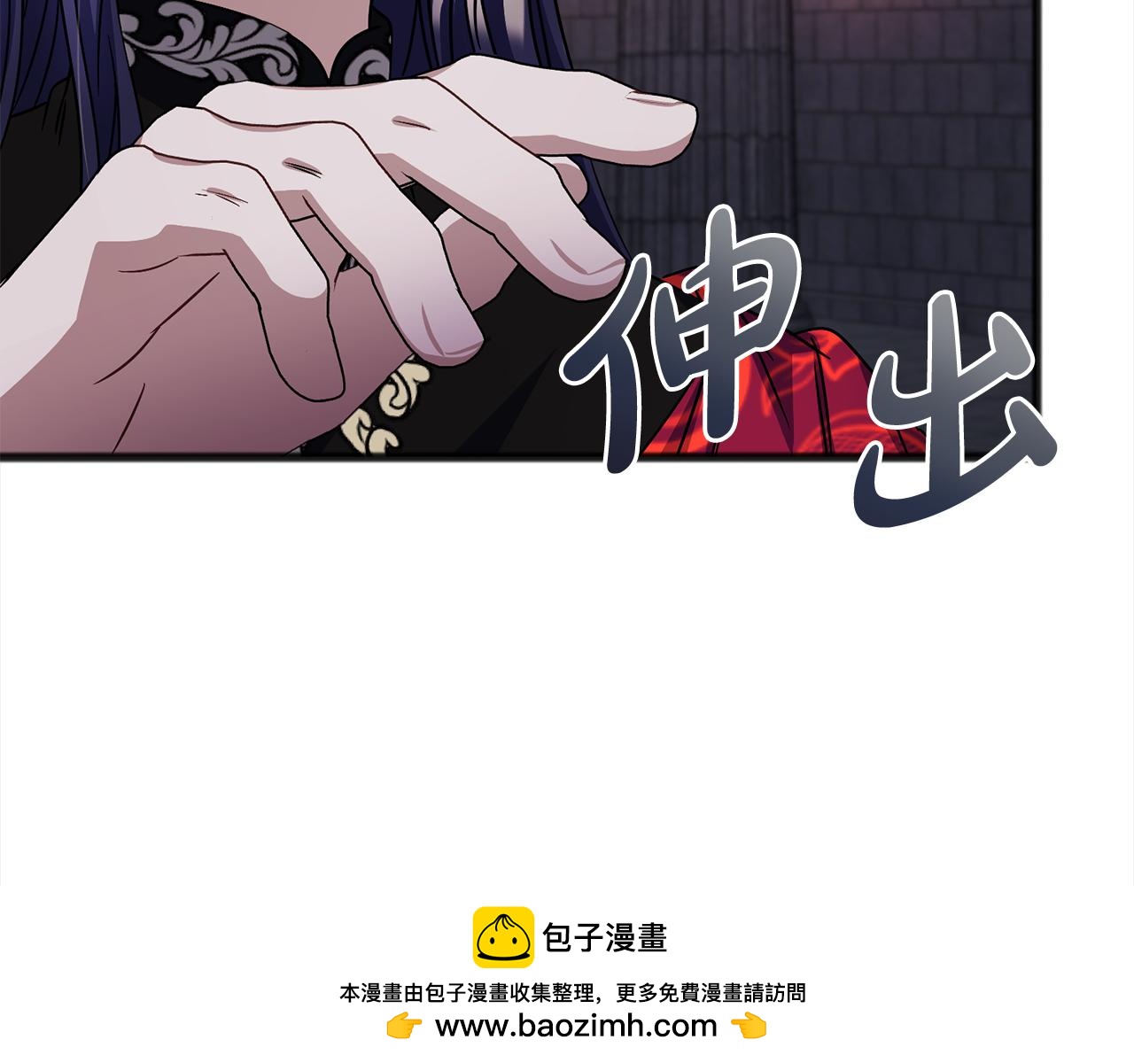 第91话  审判161