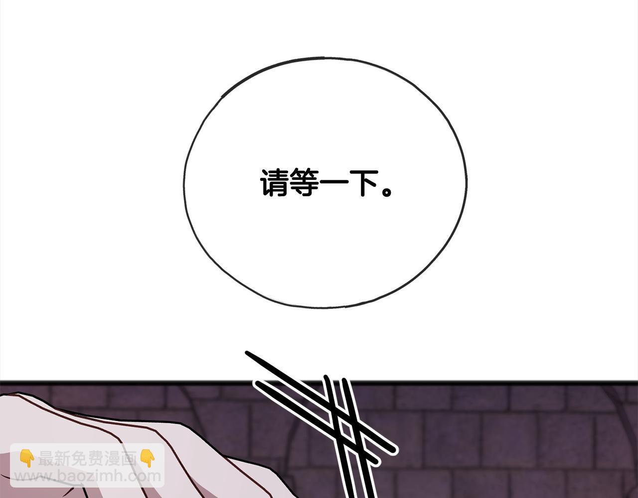 第91话  审判164