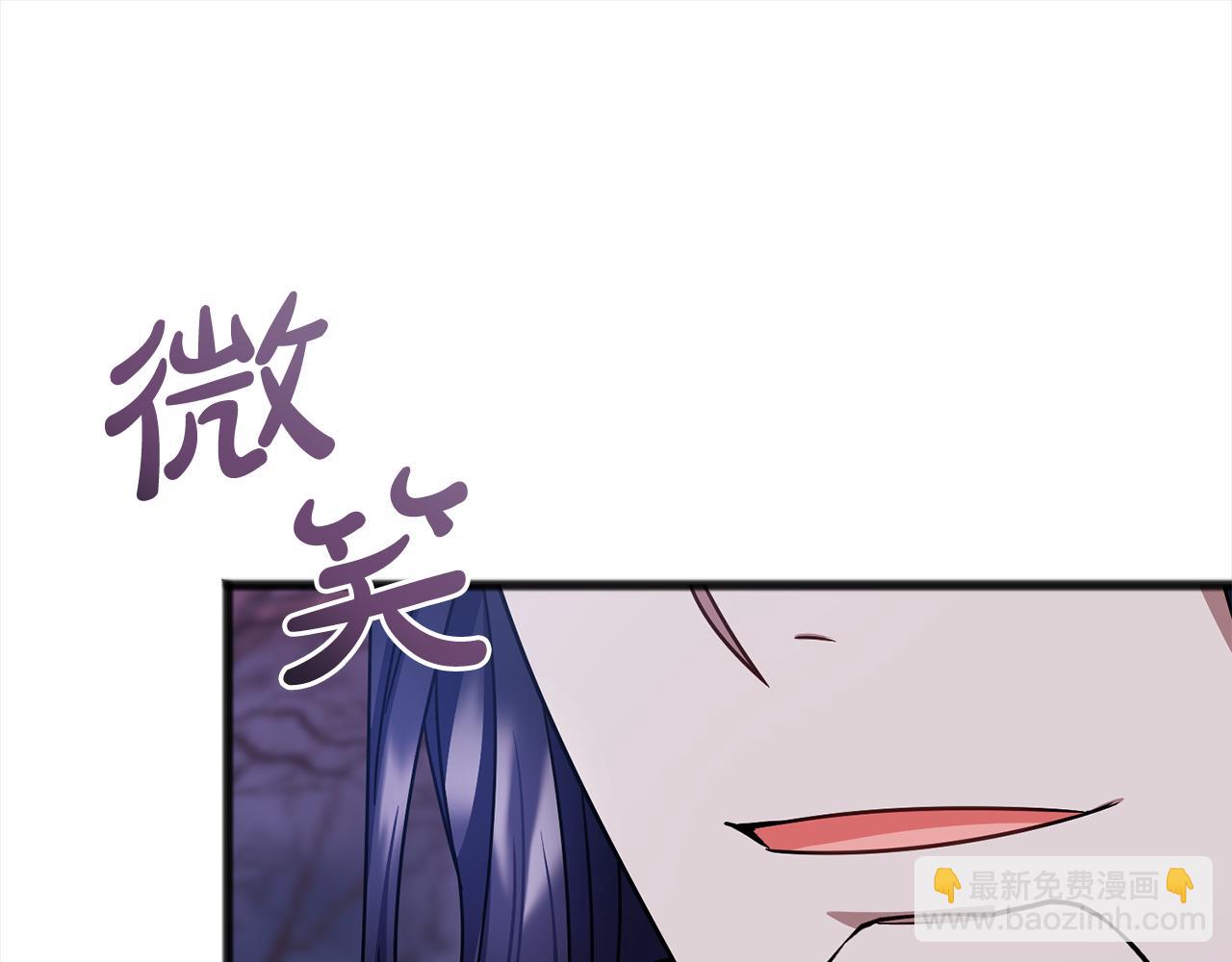 第91话  审判22