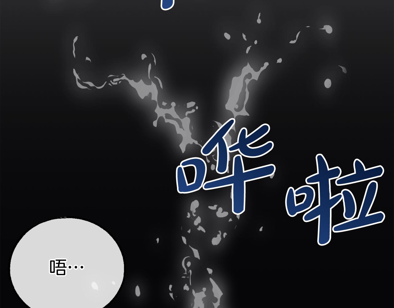 第91话  审判30