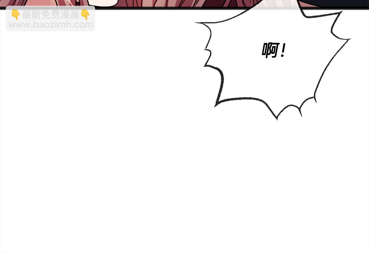 第91话  审判32