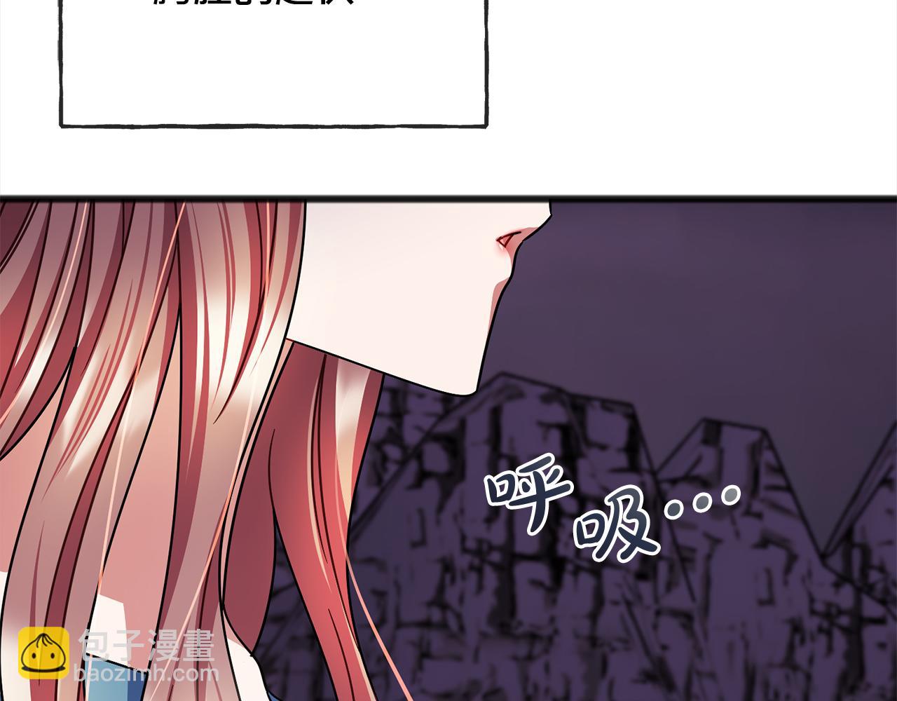 第91话  审判52