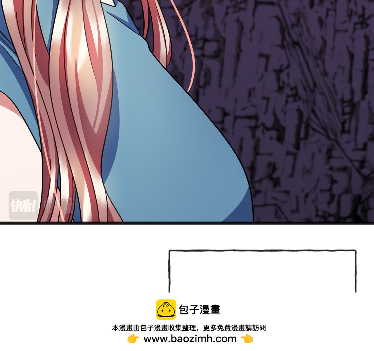 第91话  审判53