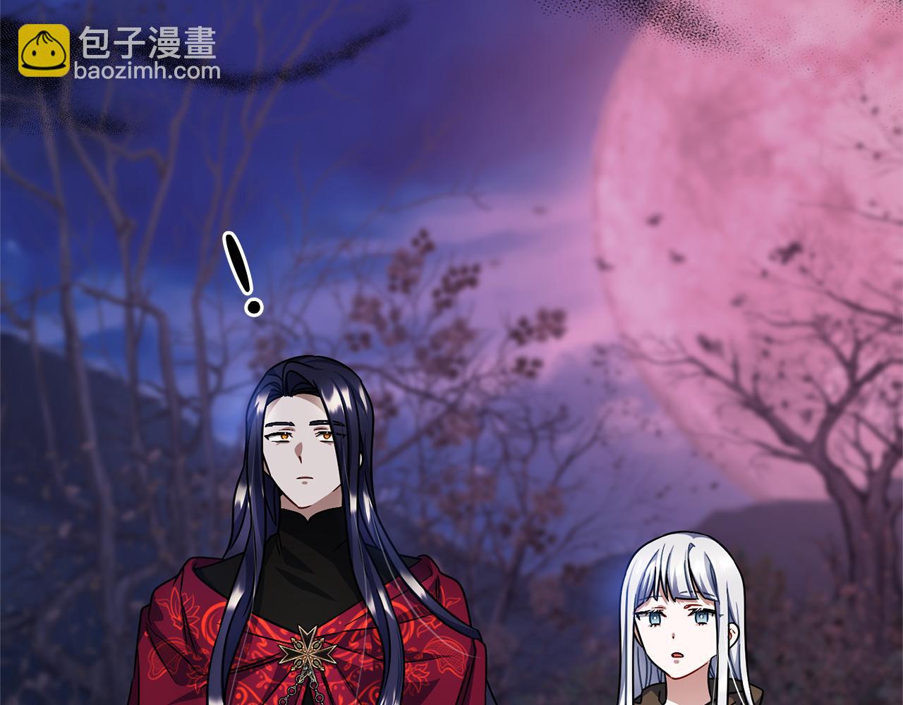 第91话  审判6