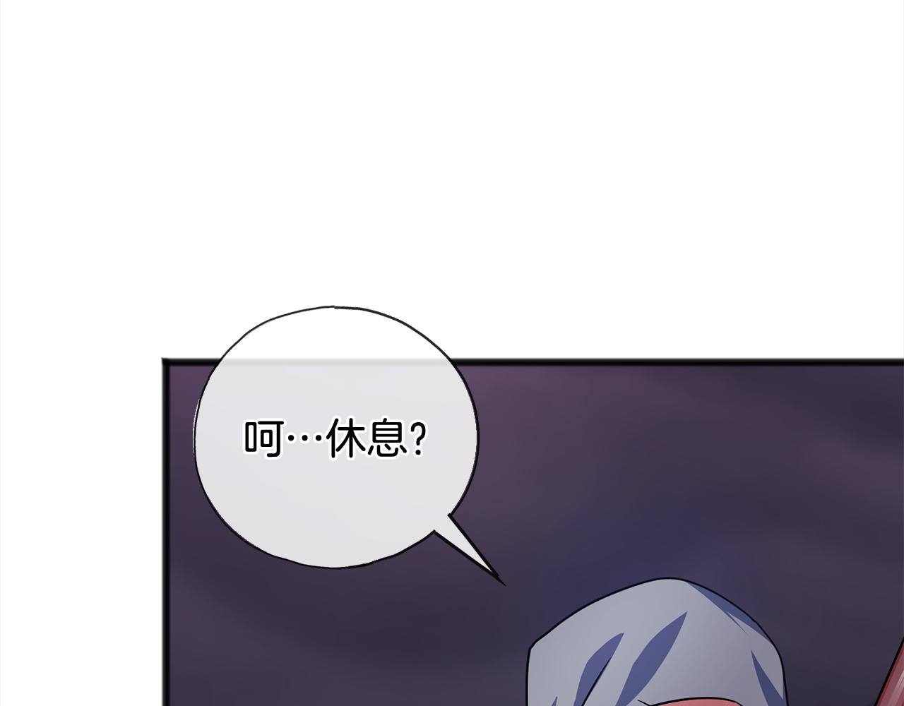 第91话  审判65
