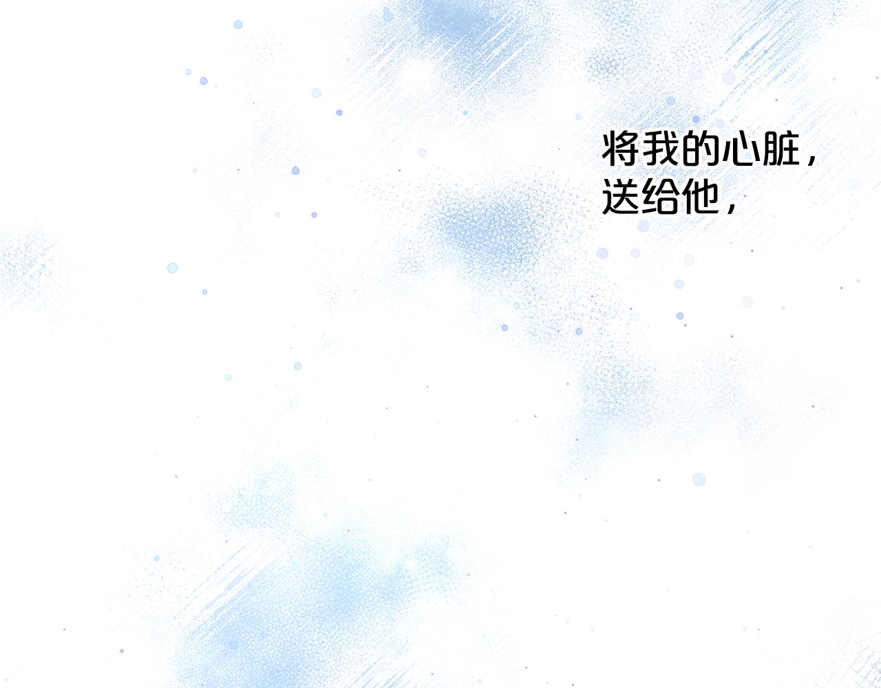 第91话  审判91
