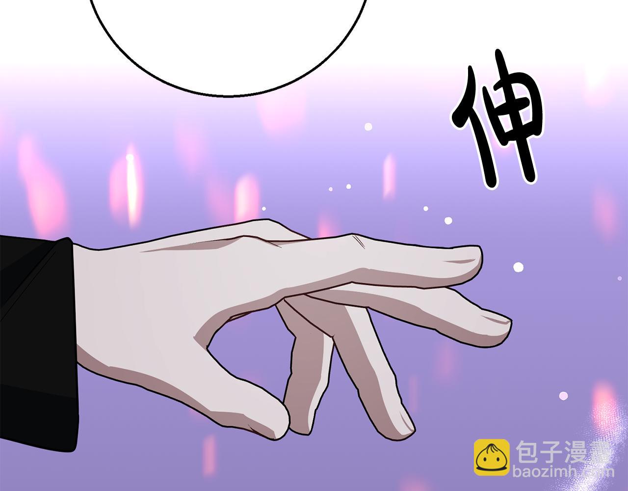 第95话  定罪121