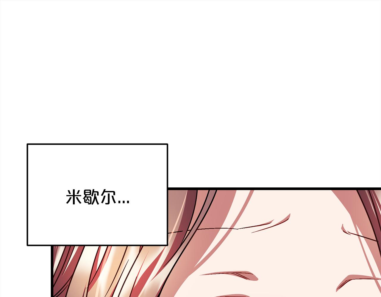 第95话  定罪139