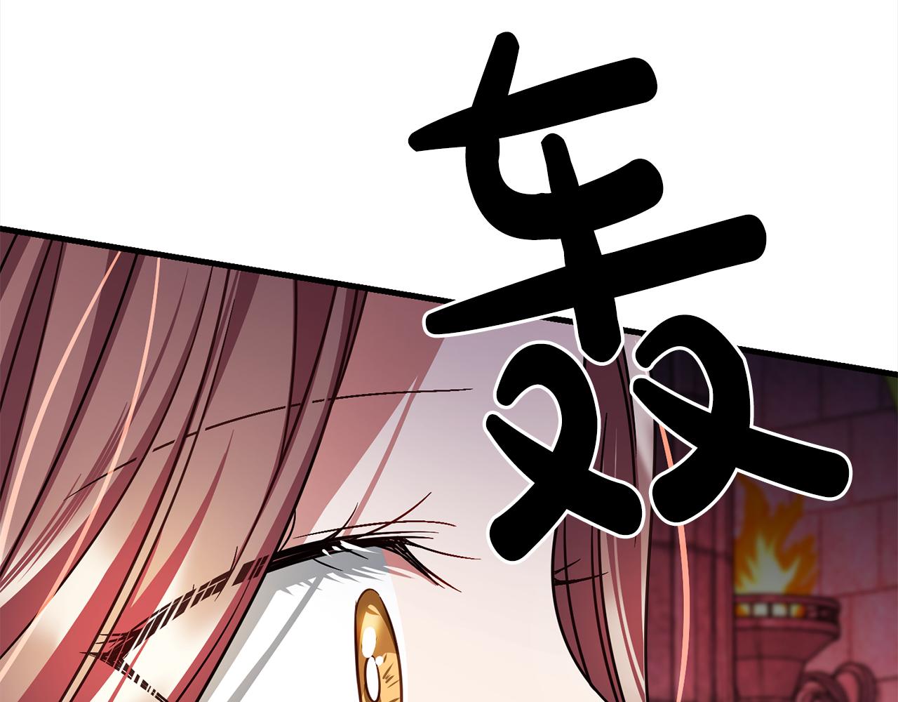第95话  定罪177