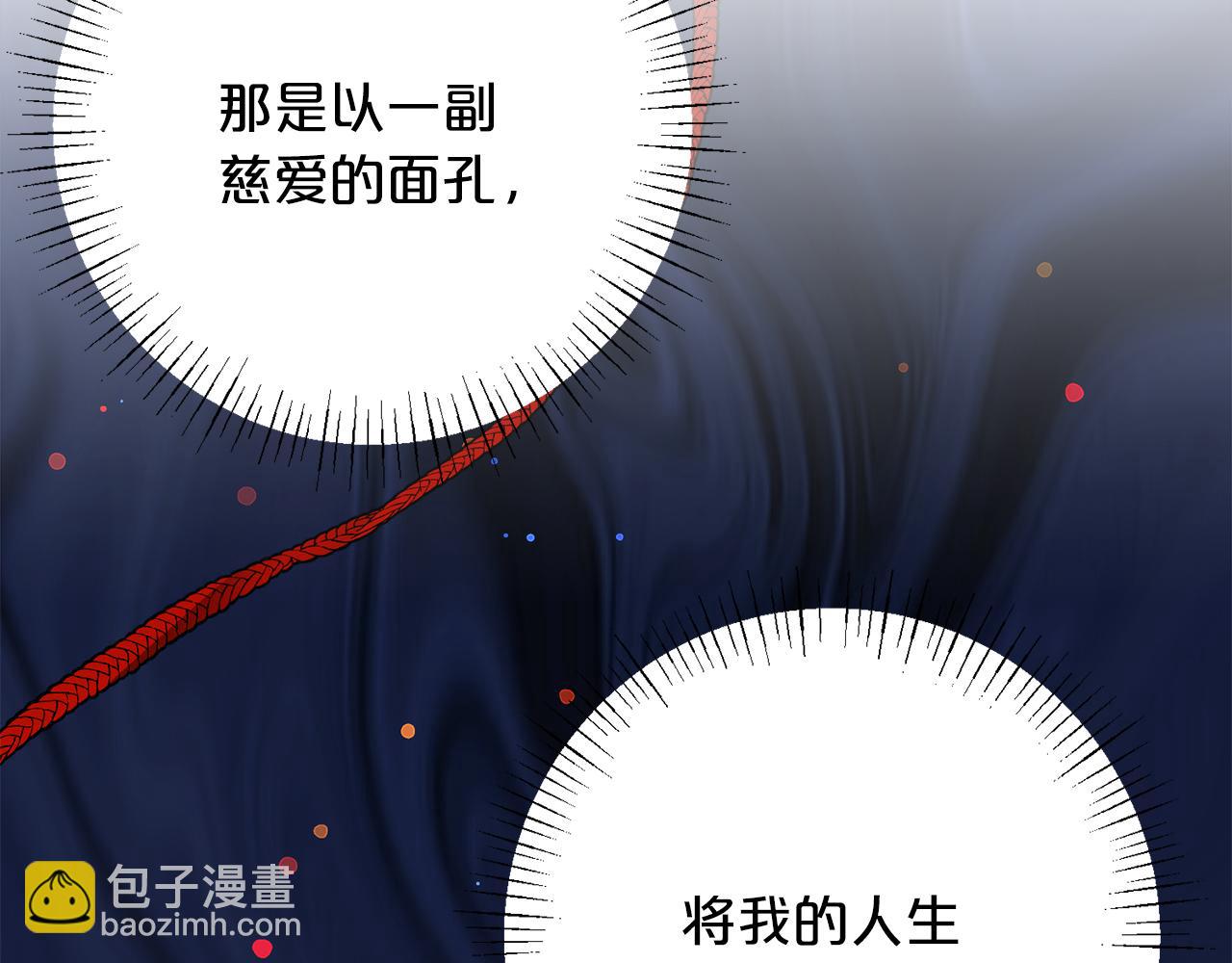 第95话  定罪180