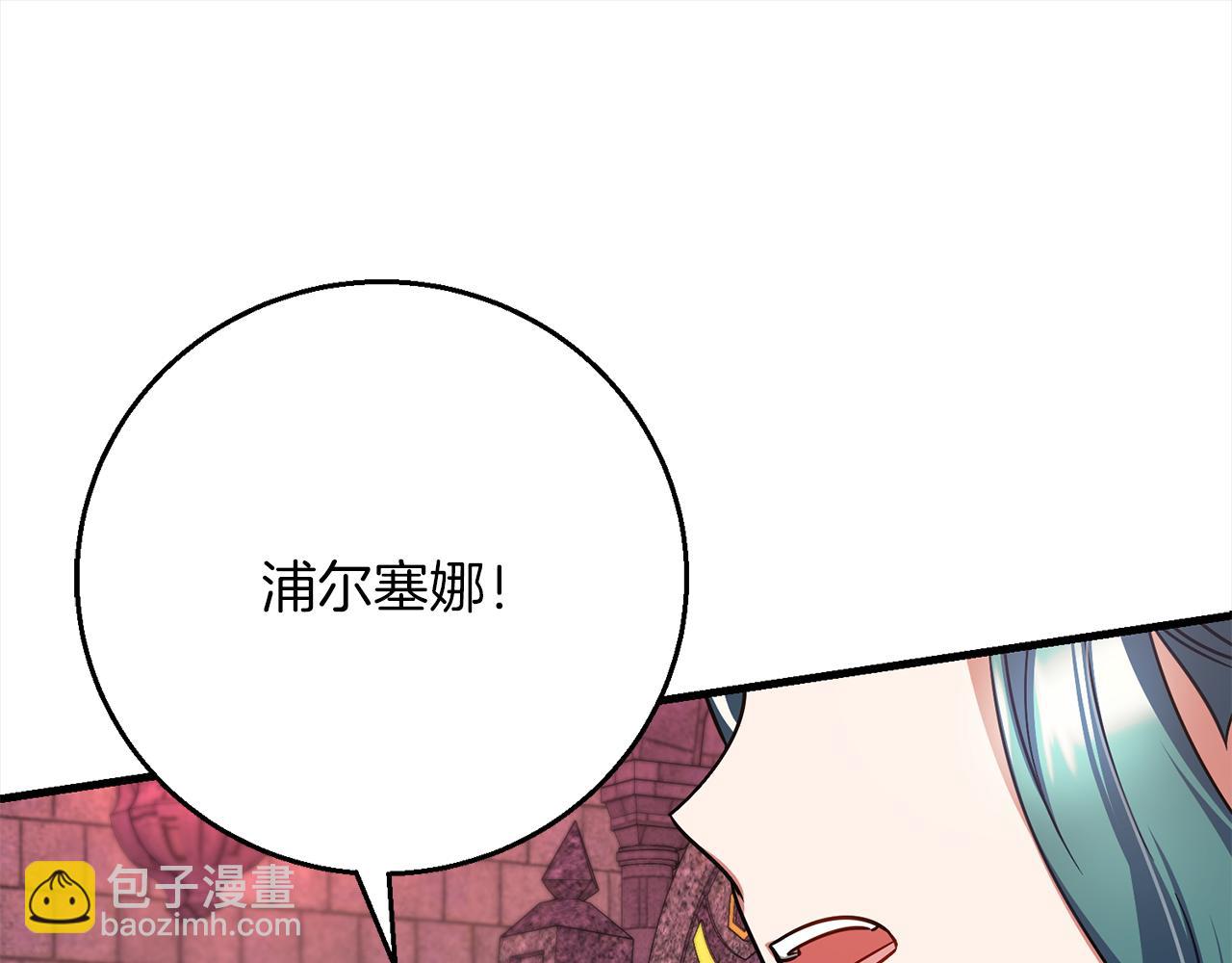 第95话  定罪26
