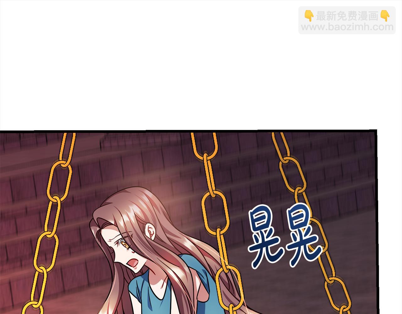 第95话  定罪41