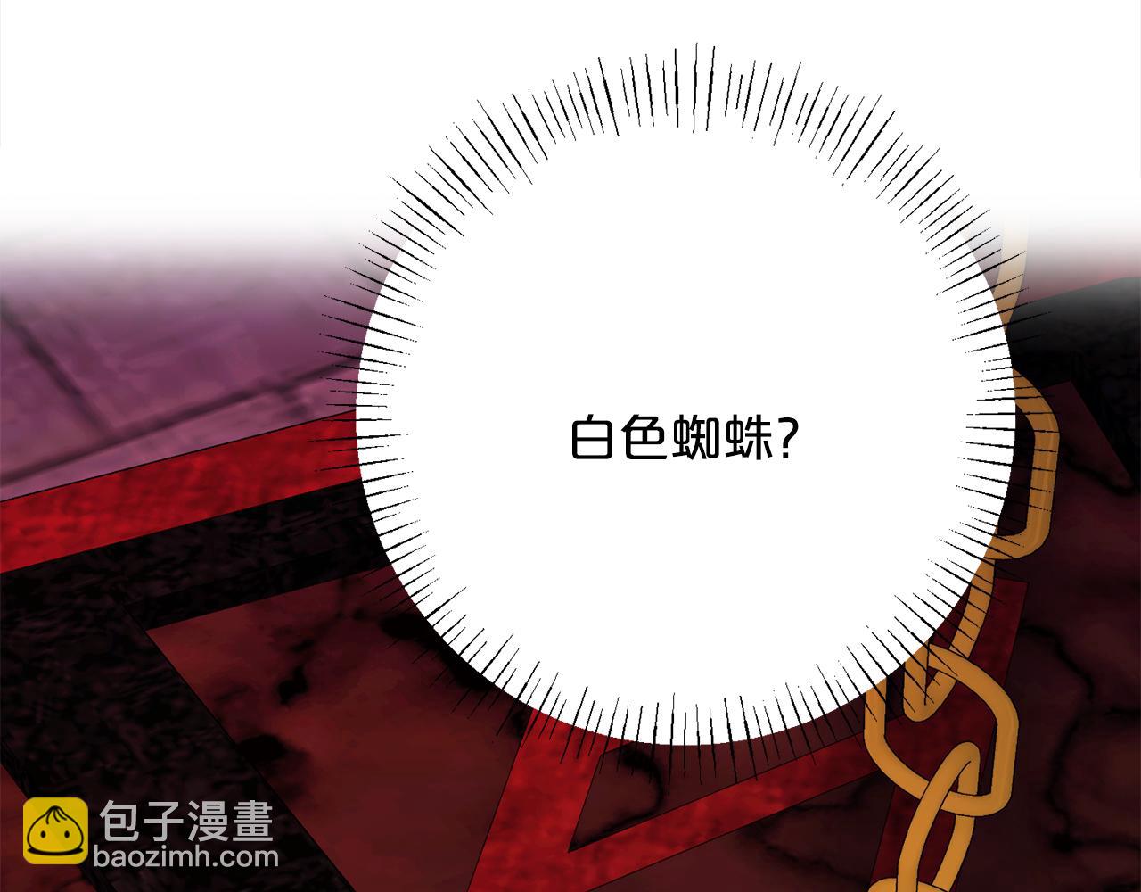 第95话  定罪75