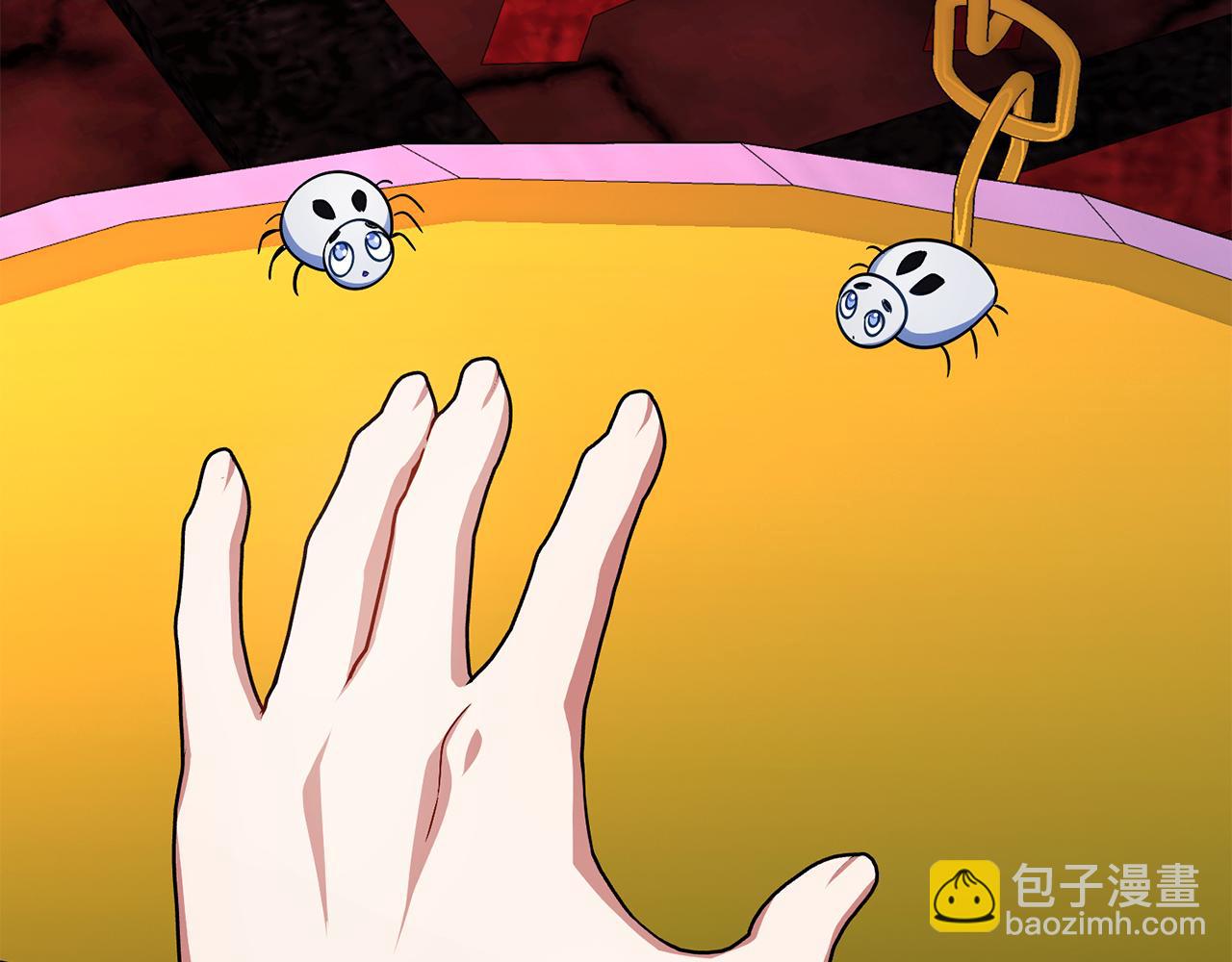 第95话  定罪76