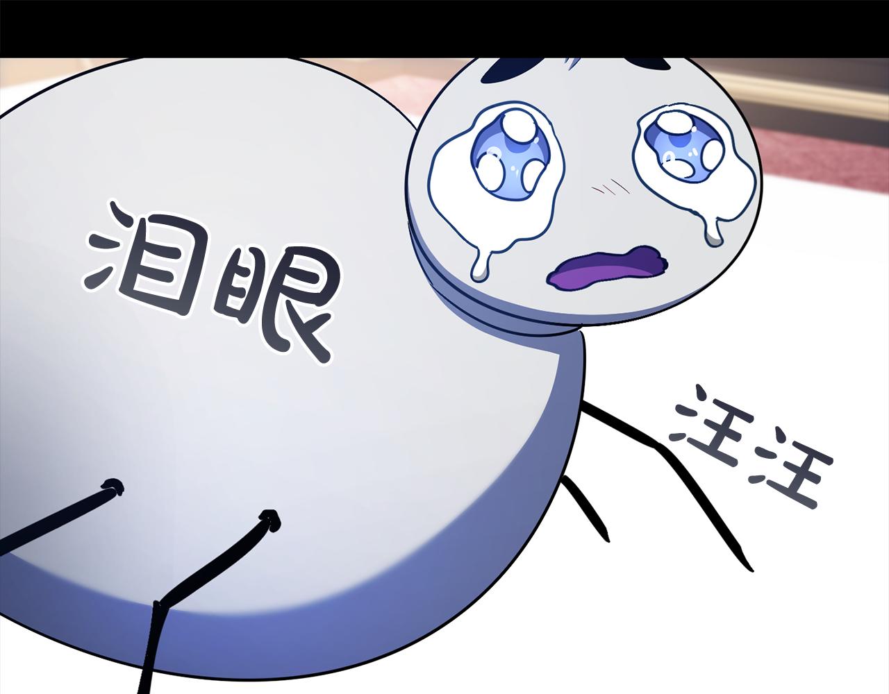 第95话  定罪91
